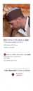 CUFFIA CON RETINA