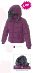 FIANDRE Giubbotto donna in nylon morbido