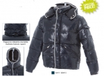 GSTAAD Giubbino in nylon lucido