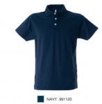 ORLEANS Polo manica corta in jersey 100% cotone pattinato