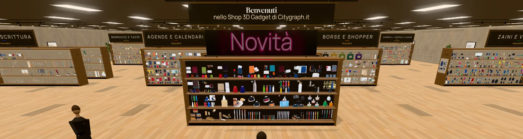 Lo Shop 3D Gadget di Citygraph: scaffali in legno con i prodotti veri e l'insegna Novità