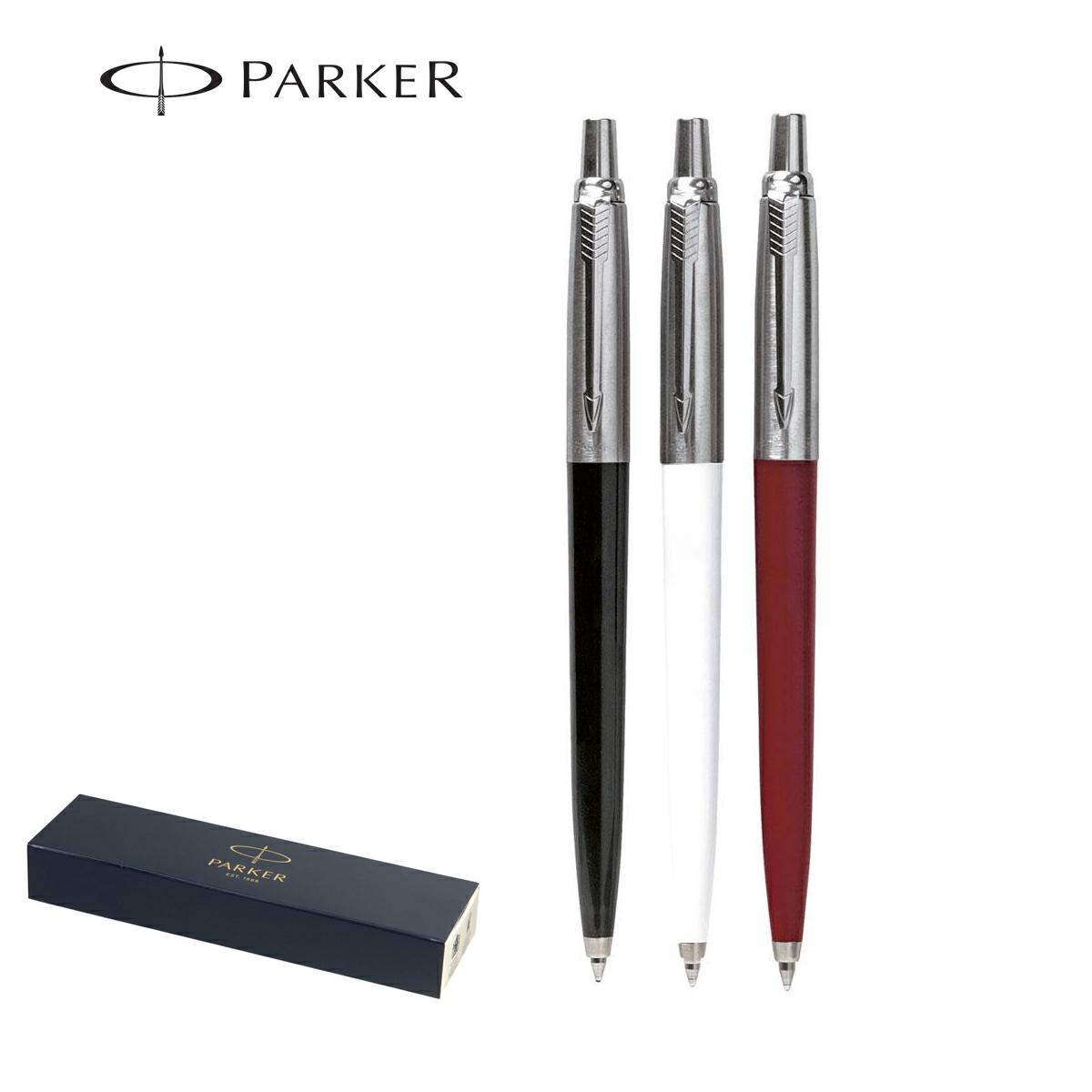 Parker jotter refill nero a sfera in acciaio e plastica