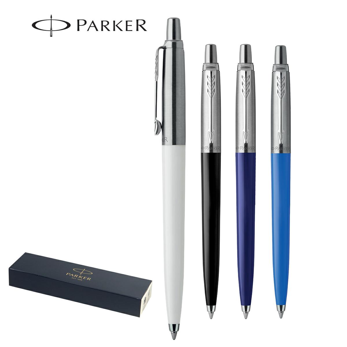 Parker jotter refill blu a sfera in acciaio e plastica