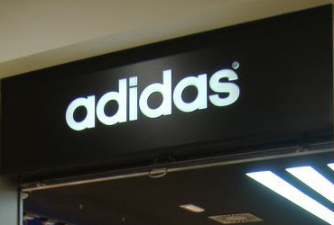 negozio adidas napoli e provincia